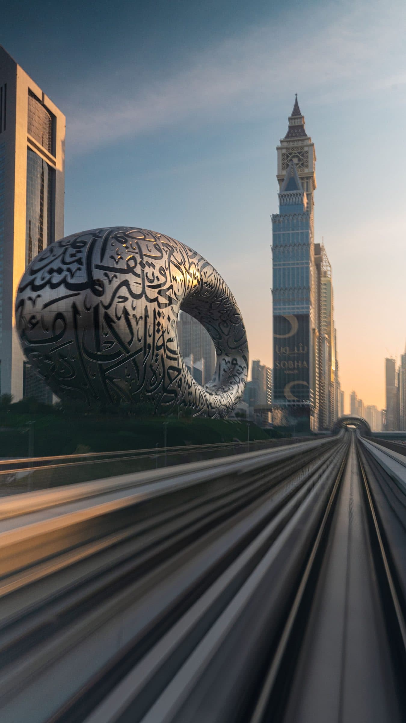 The Museum of the Future on Sheikh Zayed Road, Dubai, at sunset